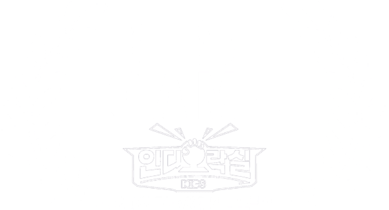 best_game